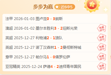 米兰体育,产品,米兰体育官网,米兰体育官网,米兰体育平台,米兰体育链接,米兰体育官方