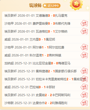 米兰体育,产品,米兰体育官网,米兰体育官网,米兰体育平台,米兰体育链接,米兰体育官方