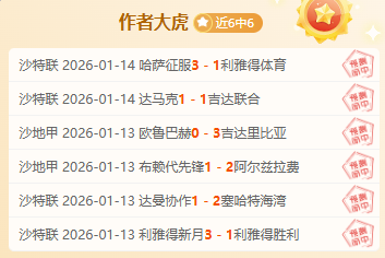 世界斯诺克,大奖赛,罗伯逊晋级,米兰体育官网,米兰体育平台,米兰体育链接,米兰体育官方