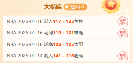 济南举办山,东首届老干,部乒乓球联,米兰体育官网,米兰体育平台,米兰体育链接,米兰体育官方