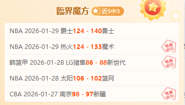 阿森纳与富,安健洋续约,周薪提升至,米兰体育官网,米兰体育平台,米兰体育链接,米兰体育官方