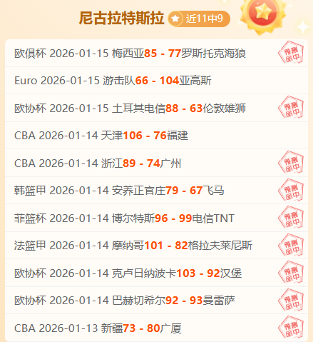 林总芬甲焦,查普斯主场,对克鲁比,米兰体育官网,米兰体育平台,米兰体育链接,米兰体育官方