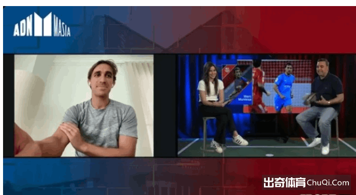 巴塞罗那与,格拉纳达战,成平局,米兰体育官网,米兰体育平台,米兰体育链接,米兰体育官方