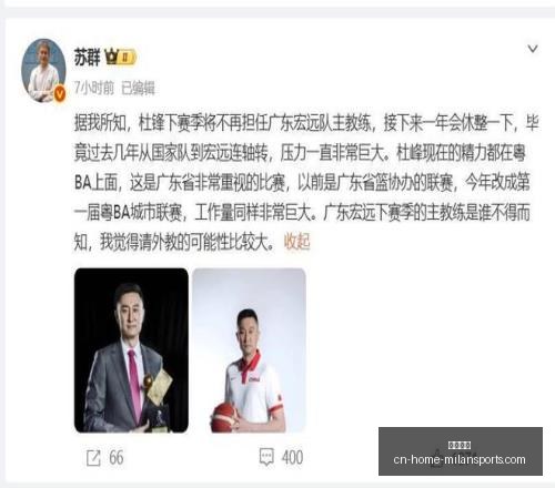 米兰体育,米兰体育官网,米兰体育App,米兰体育官网,米兰体育App,米兰体育直播,米兰体育登录,米兰体育娱乐