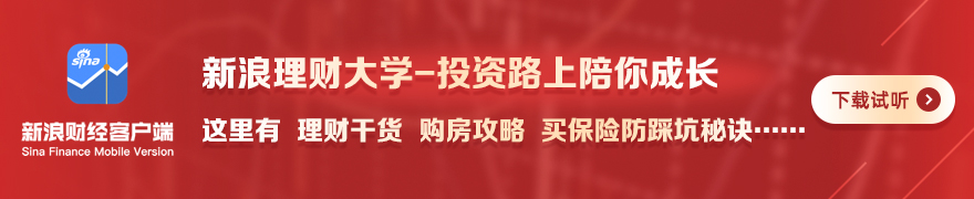 传奇罗德曼1993年惊人篮板数据曝光米兰体育官网：全场得分0分却抢下28板