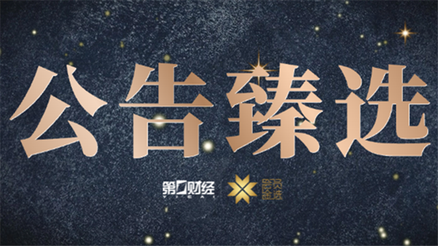 曼联对抗黄,牛新举措引,争议,米兰体育官网,米兰体育App,米兰体育直播,米兰体育登录,米兰体育娱乐