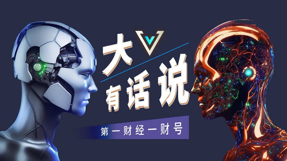 70亿大奖得主现身，历经一个月心理调整大