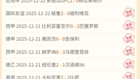 米兰体育 产品 100545 nv9