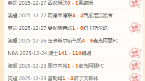 畅游绿野，森地客邀您共赴广州增城骑乐盛宴！