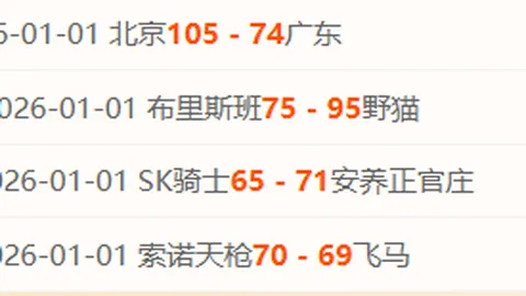 米兰体育 产品 100902 yq5