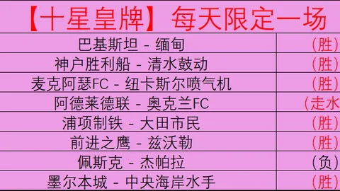 周末大乐透期号：专家推荐质合分析及前区十码预测