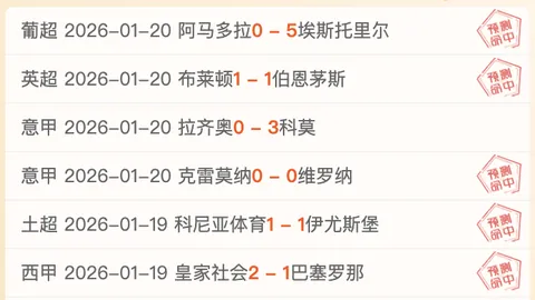 燕云十六声新套装今日发布：侠装玄霜映夜空