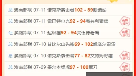 米兰体育 171324 1