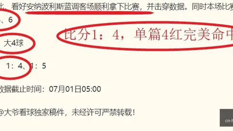 米兰体育，米兰体育登录， 164842 56