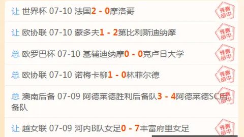 米兰体育 171725 80