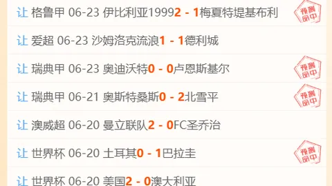 米兰体育米兰体育官网数据冲到175232引发关注