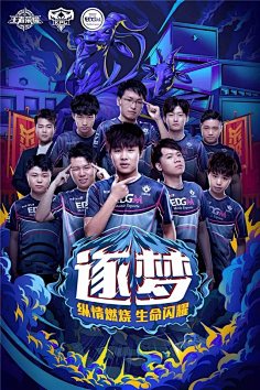 每當大家湊