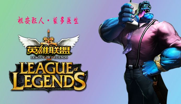 阶级